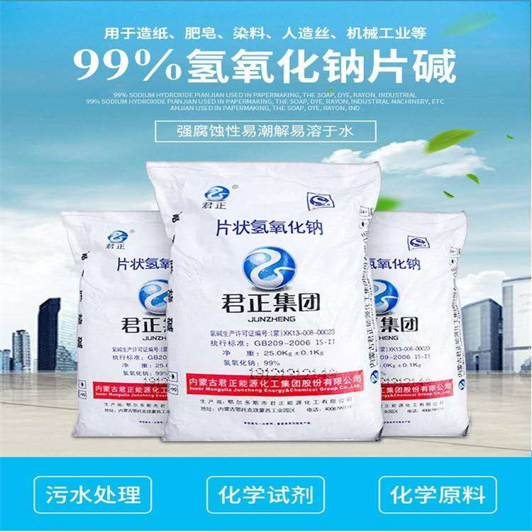 无码嫩逼